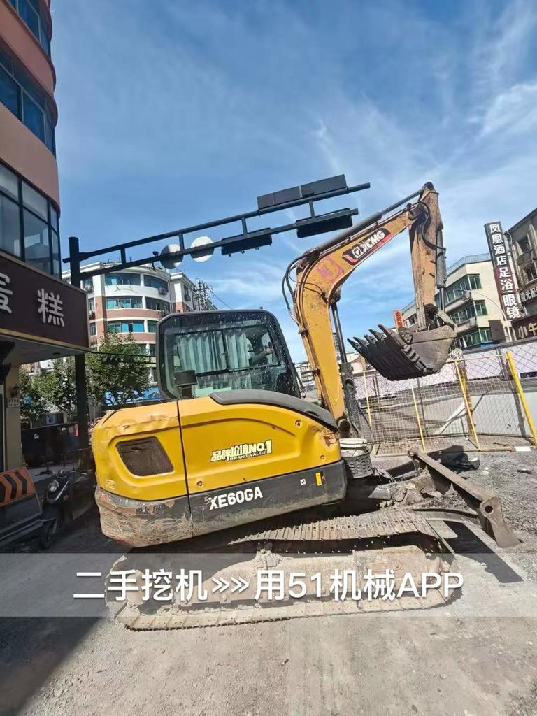 https://assets.gongji58.com/circle/2026-08-01/uko3yvyyge1785551122.png?watermark/1/image/a29kbzovL2dqZ2ovd2F0ZXJtYXJrL3dqLnBuZw/gravity/South/dx/0/dy/200/wst/2/ws/1|imageView2/0/w/1024/interlace/1